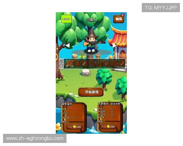 问鼎电游官网如何提升玩家游戏的互动体验与乐趣