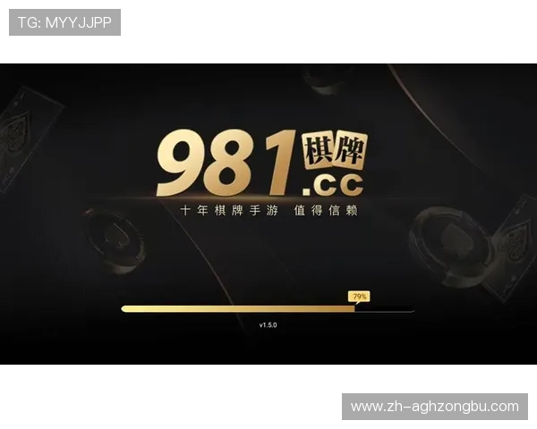 AG国际官网平台的最新优惠政策与促销活动全攻略助你轻松获取更多游戏福利