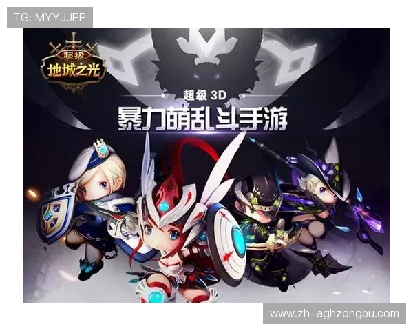 PA娱乐多平台同步上线带来极致游戏体验,满足不同玩家的多样化娱乐需求 PA娱乐多平台同步上线带来极致游戏体验,满足不同玩家的多样化娱乐需求