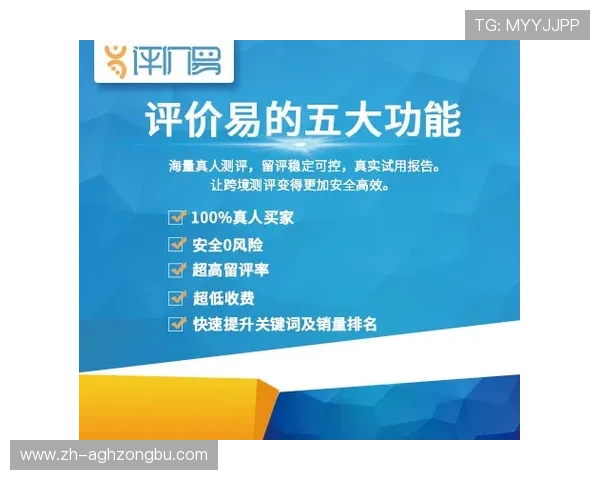 kok真人平台安全保障措施全面解析确保玩家资金与信息安全