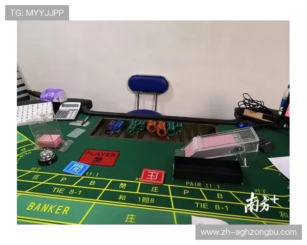 专业体育直播百家乐官网支持多设备同步观看,随时随地享受精彩赛事与刺激百家乐对战