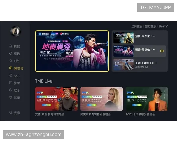 探索AG视讯试玩的多样玩法和特色功能让你在娱乐中轻松赢取丰厚奖励 探索AG视讯试玩的多样玩法和特色功能让你在娱乐中轻松赢取丰厚奖励