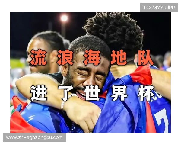 世界杯巴西vs海地比赛直播入口,详细介绍各大平台观看方法和注意事项 世界杯巴西vs海地比赛直播入口,详细介绍各大平台观看方法和注意事项