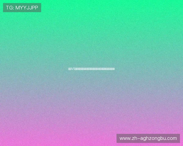 瑞典VS突尼斯比赛中红黄牌规则对比赛走势和球队战术的影响分析
