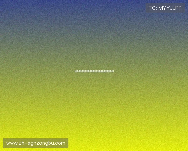 海外球迷如何在线观看西班牙与佛得角的世界杯精彩比赛