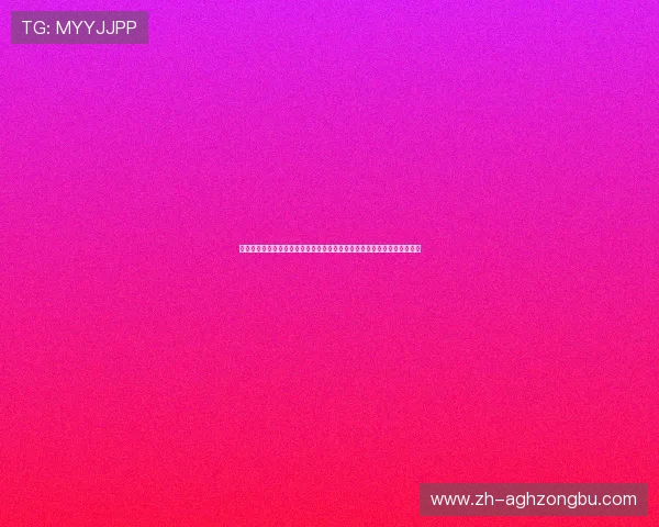 西班牙对佛得角焦点新闻:世界杯小组赛中两队表现亮点与赛后评论全解析 西班牙对佛得角焦点新闻:世界杯小组赛中两队表现亮点与赛后评论全解析